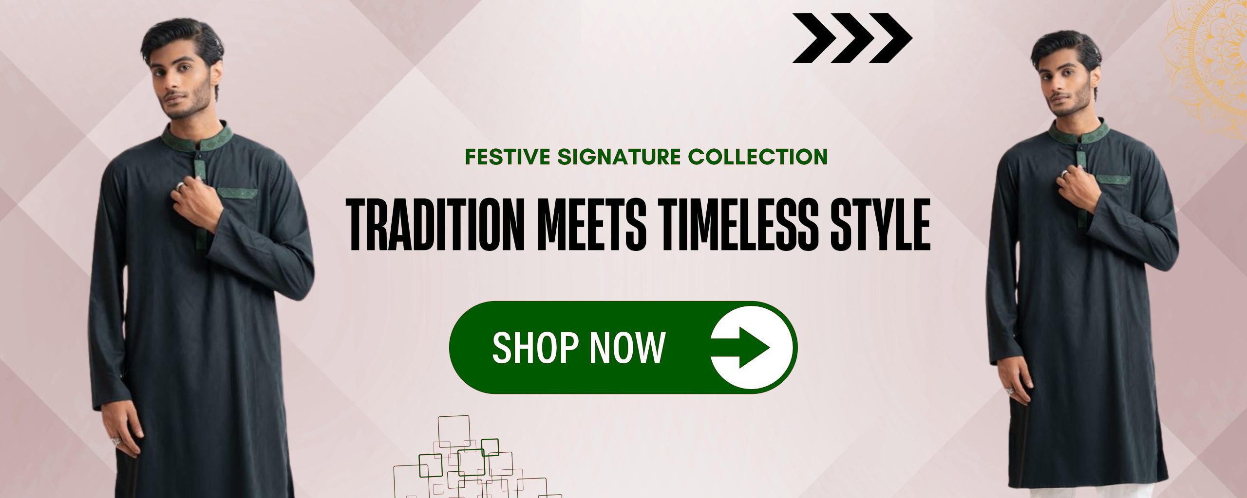panjabi-banner-2-green